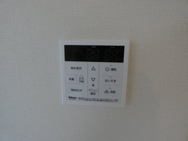 【設備】 | ハーモニーテラス遠里小野Ⅲ