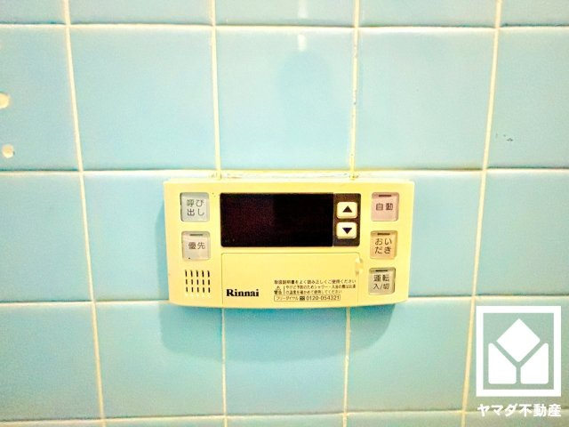 八幡市橋本栗ケ谷の発電・温水設備