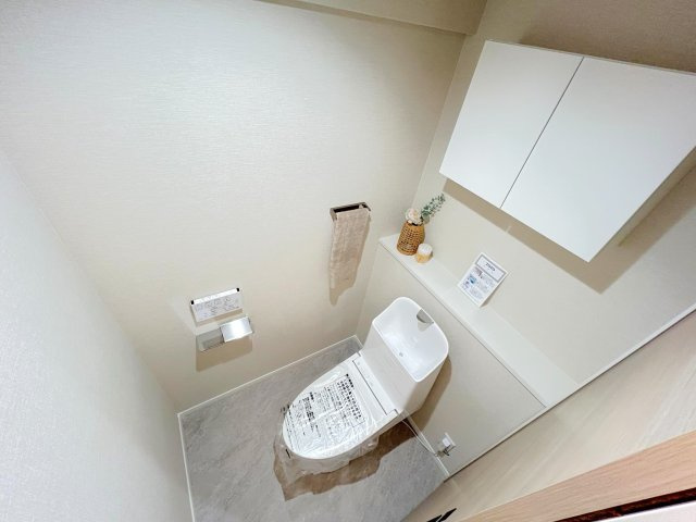 ◆リフォーム済◆京阪「神宮丸太町」駅徒歩４分◆スーパー徒歩２分◆河原町スカイマンションのトイレ|トイレ