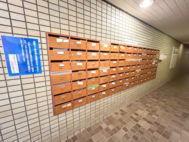 ◆リフォーム済◆京阪「神宮丸太町」駅徒歩４分◆スーパー徒歩２分◆河原町スカイマンションの設備|郵便ポスト