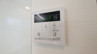 【設備】 | ロジェ泉佐野