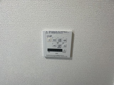 【設備】 | いかる