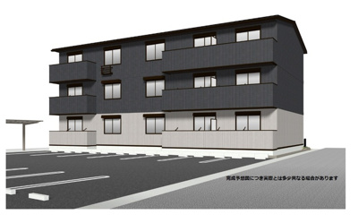 【外観】 | いかる