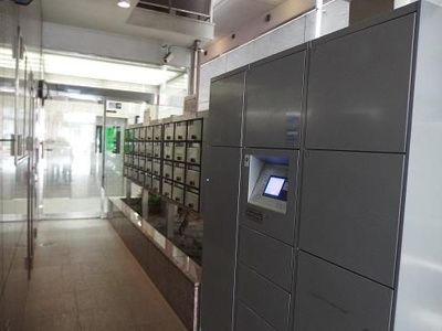 【その他共用部分】 | グランウフ保坂