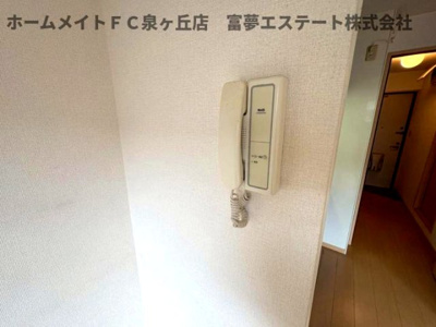 【セキュリティ】 | ベァーフルート深井A棟