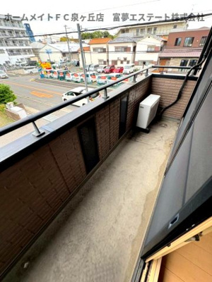 【バルコニー】 | ベァーフルート深井A棟