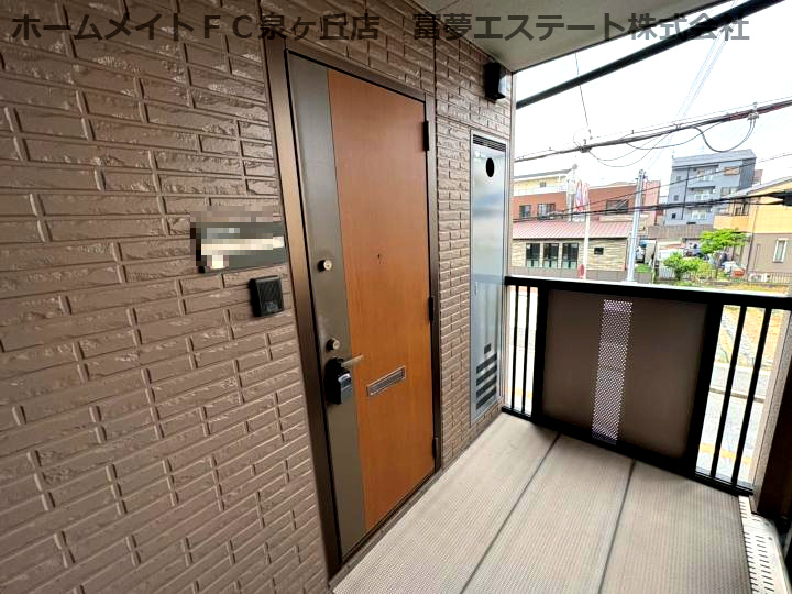 ベァーフルート深井A棟のその他共用部分