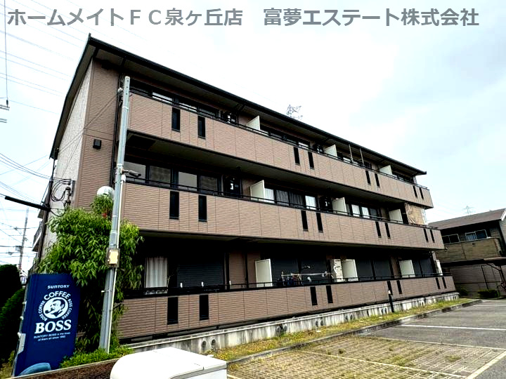ベァーフルート深井A棟の外観