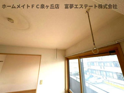 【その他】 | ベァーフルート深井A棟