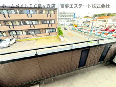 【展望】 | ベァーフルート深井A棟