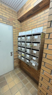 【ロビー】 | 生麦百合ハイツ