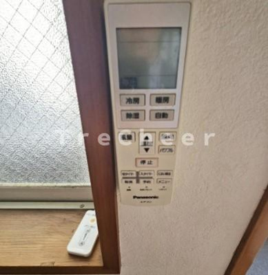 【その他】 | アメニティハウス