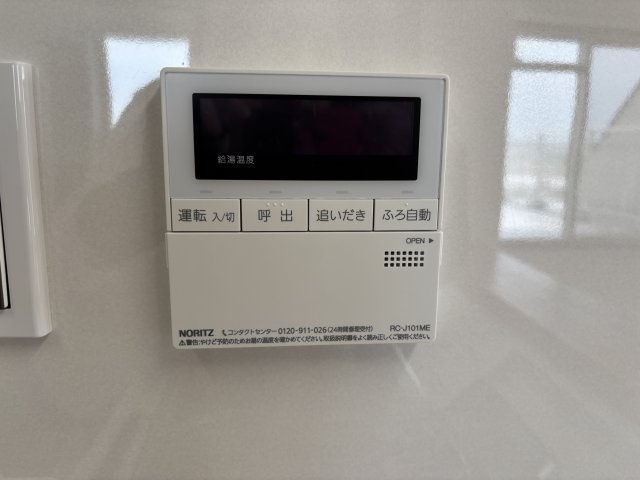 アバンドーネ西神春日台1号棟のその他