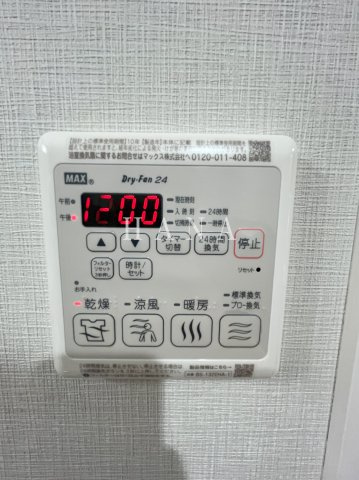 【設備】 | プレール・ドゥーク西新井Ⅲ