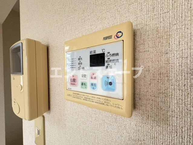 コンフォート文京のその他|高崎、前橋のお部屋探しはエンドスケープまで！お客様の理想お聞かせ下さい♪