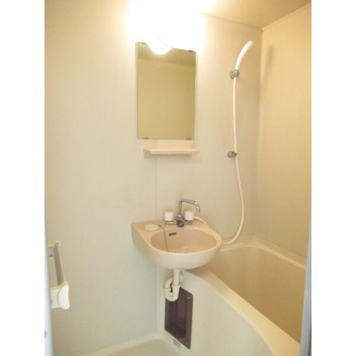 【浴室】 | 大野木ビラ