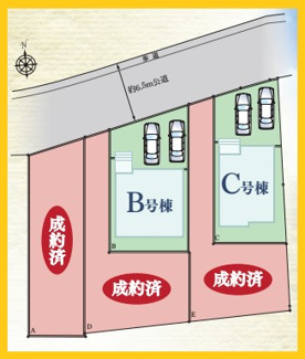 【区画図】 | 深谷中　新築分譲住宅　全5棟/今回販売2棟（B号棟） | 区画図