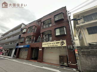 【外観】