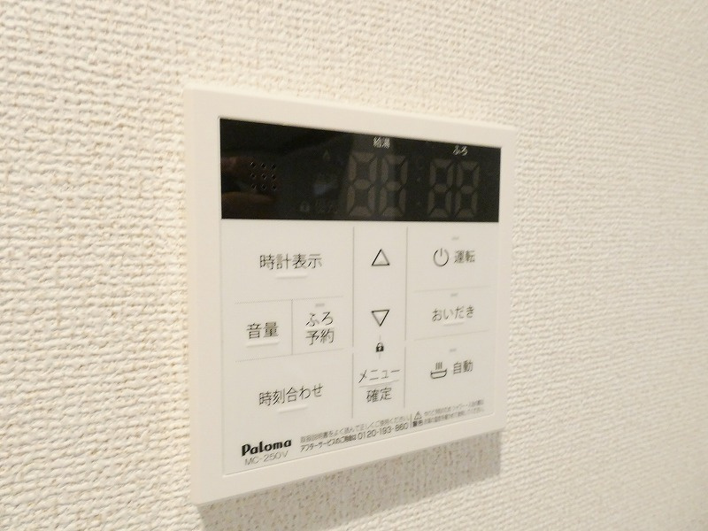 ソレイユのセキュリティ