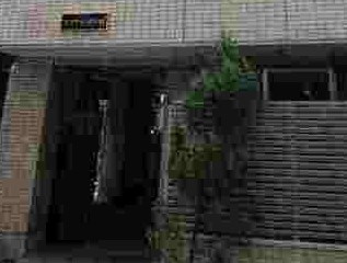 【エントランス】 | セントル四ッ谷