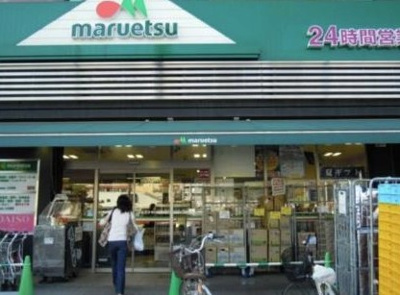 【周辺】 | セントル四ッ谷