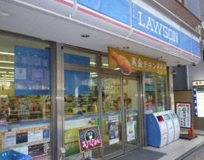 【周辺】 | セントル四ッ谷