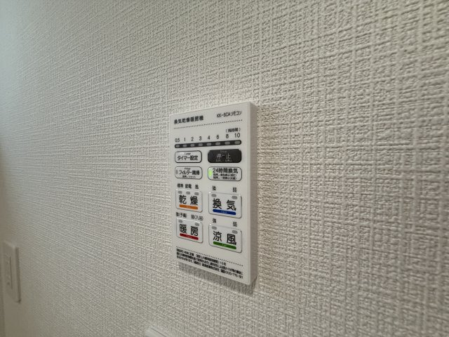 神戸市西区玉津町高津橋新築戸建２号棟の冷暖房・空調設備