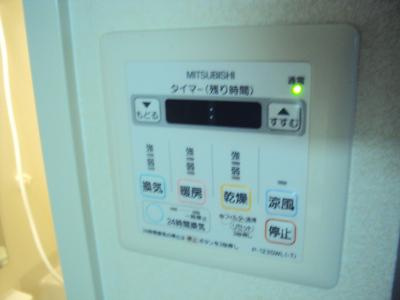 アスヴェル京都東堀川の内装