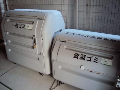 アスヴェル京都東堀川のその他共用部分