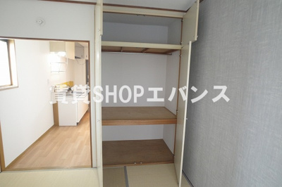 【収納】 | クロノス薬円台