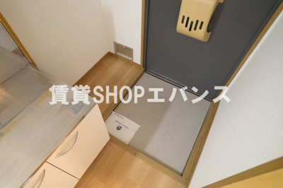 【玄関】 | クロノス薬円台