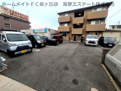 【駐車場】 | ボナール鳳中町