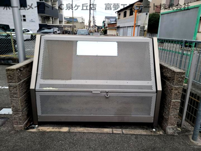 【その他共用部分】 | ボナール鳳中町