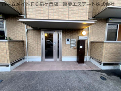【エントランス】 | ボナール鳳中町