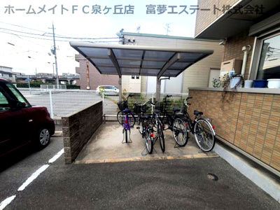 【その他共用部分】 | ボナール鳳中町