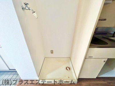 【その他】 | サンシャイン兵庫