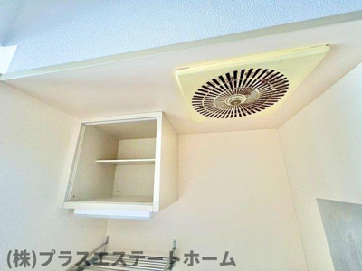 【内装】 | サンシャイン兵庫