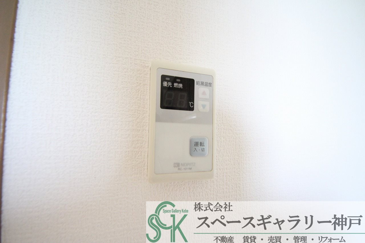 プリシェール南別府の設備|※お部屋により仕様が異なる場合があります。
