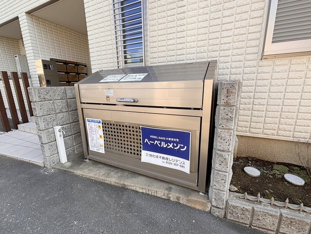 Ｍａｉｓｏｎ　ｄｅ　Ｆｅｕｉｌｌｅｓのその他共用部分