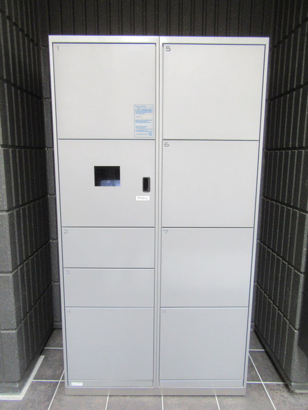 蕨市中央４丁目の賃貸マンションのその他共用部分|★宅配BOX★