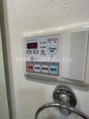 エスリード梅田北の設備