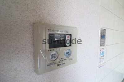 【設備】 | フォーロハーモネート