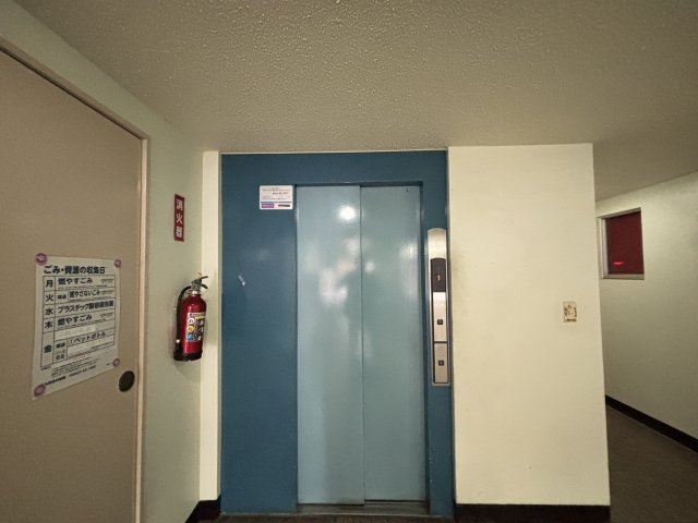 東海ミタカマンションのその他共用部分