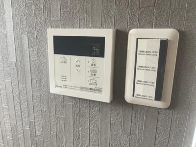 【設備】 | 南円明寺ヶ丘団地16棟