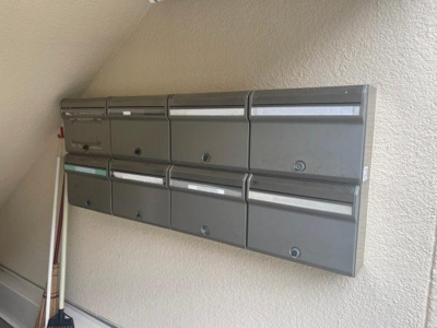 【設備】 | 南円明寺ヶ丘団地16棟