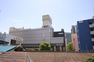 ミーナ津田沼まで1000ｍ