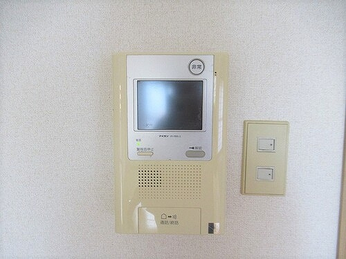 ライオンズマンション久留米プラザのセキュリティ|TVインターホン付きで安心です★