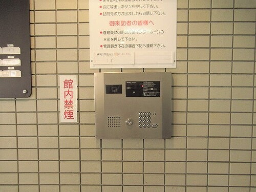 ライオンズマンション久留米プラザのエントランス|オートロック付きで安心です☆