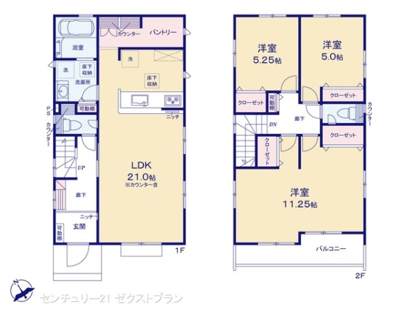 本庄市東台1丁目1号棟