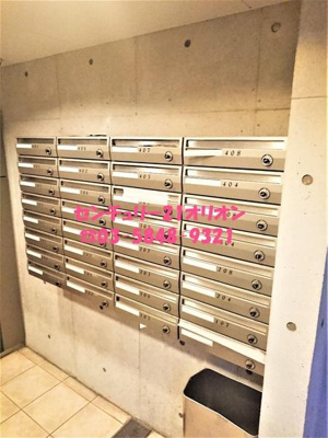 【その他共用部分】 | Branche鷺ノ宮（ブランシェサギノミヤ）